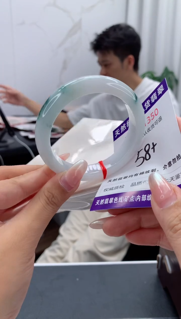 未镶嵌手镯翡翠天然缅甸A货翡翠1