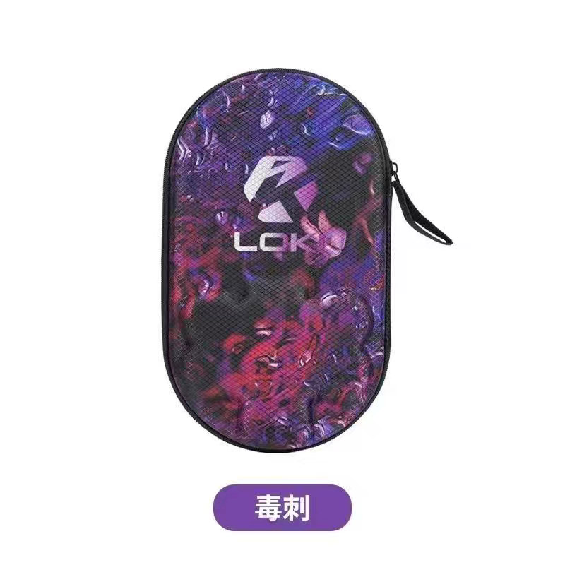 LOKI雷神乒乓球拍套 四球拍套 对拍包专用 雷神硬壳大容量拍包
