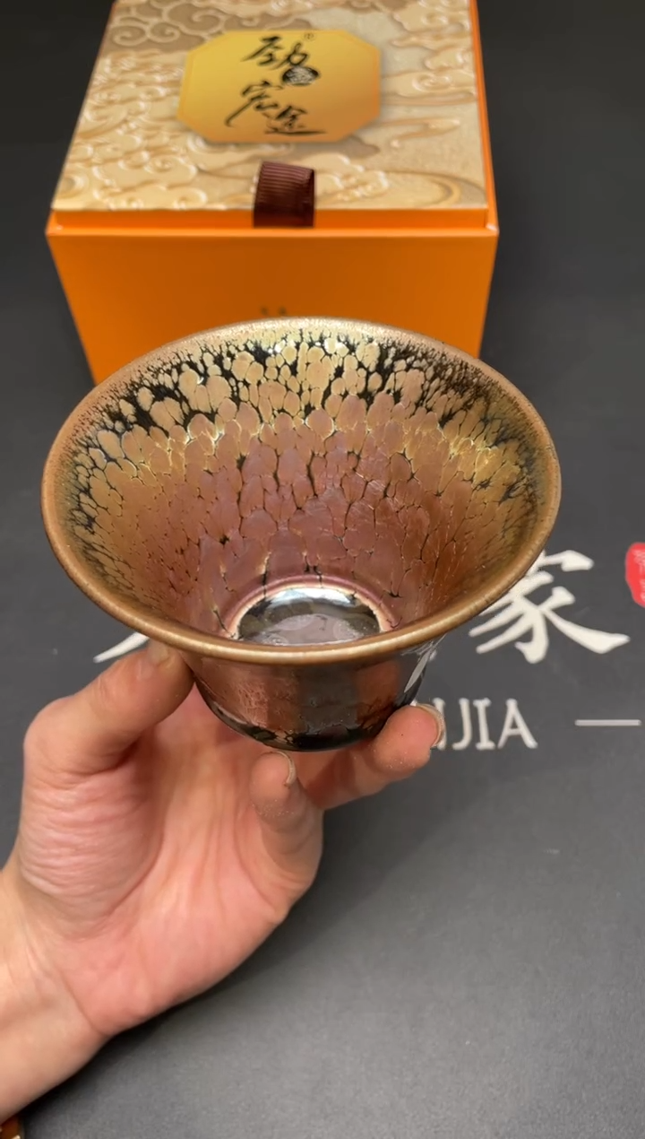 茶盏44@@建窑建盏主人杯-支静