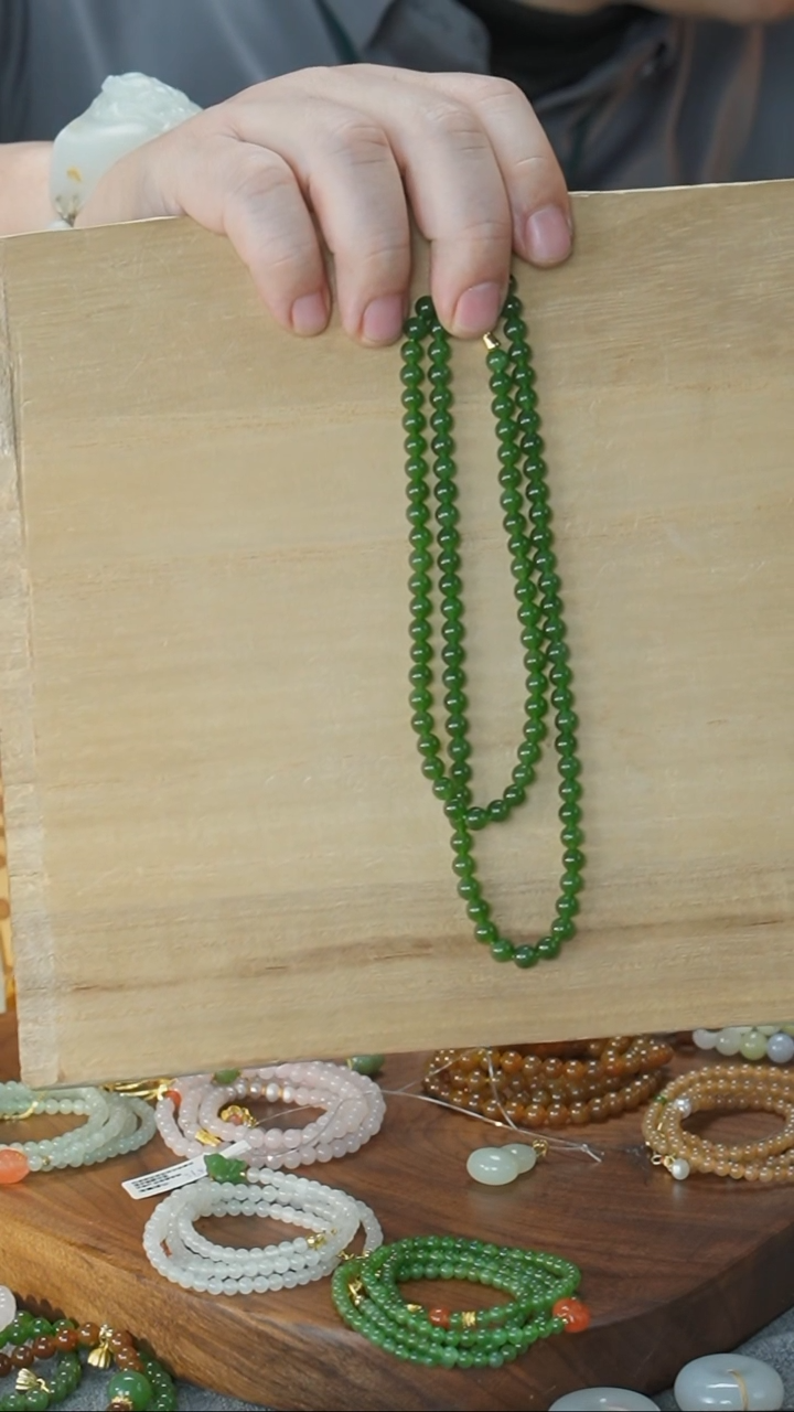 【闪购商品】和田玉颈饰未镶嵌碧玉108