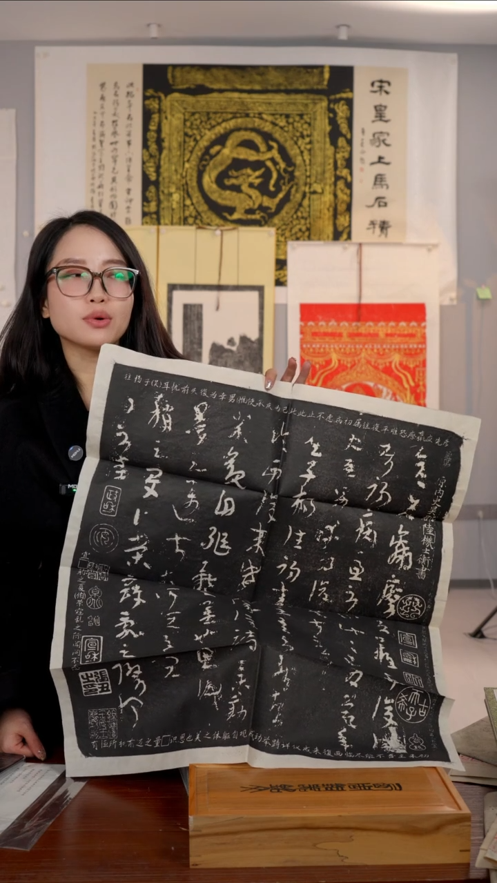 拓片用纸其他垂****科非遗传承拓片