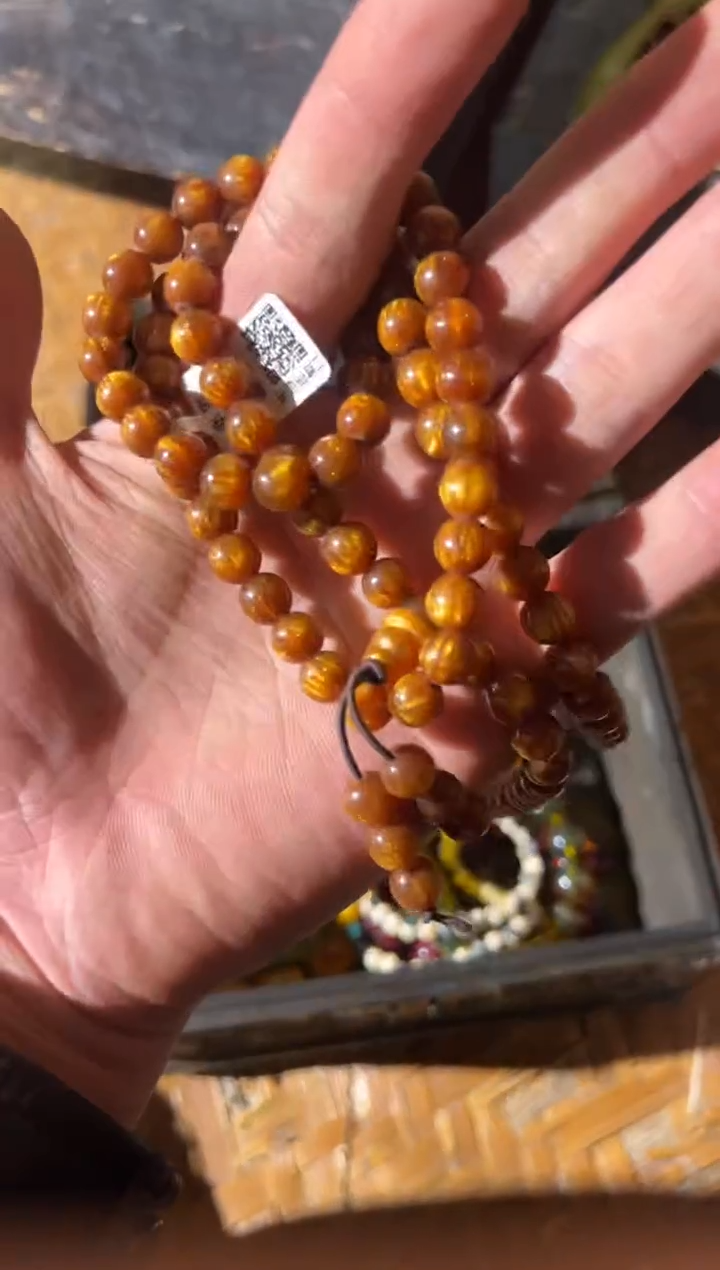 【闪购商品】香榧木98羊羊羊羊羊羊羊羊