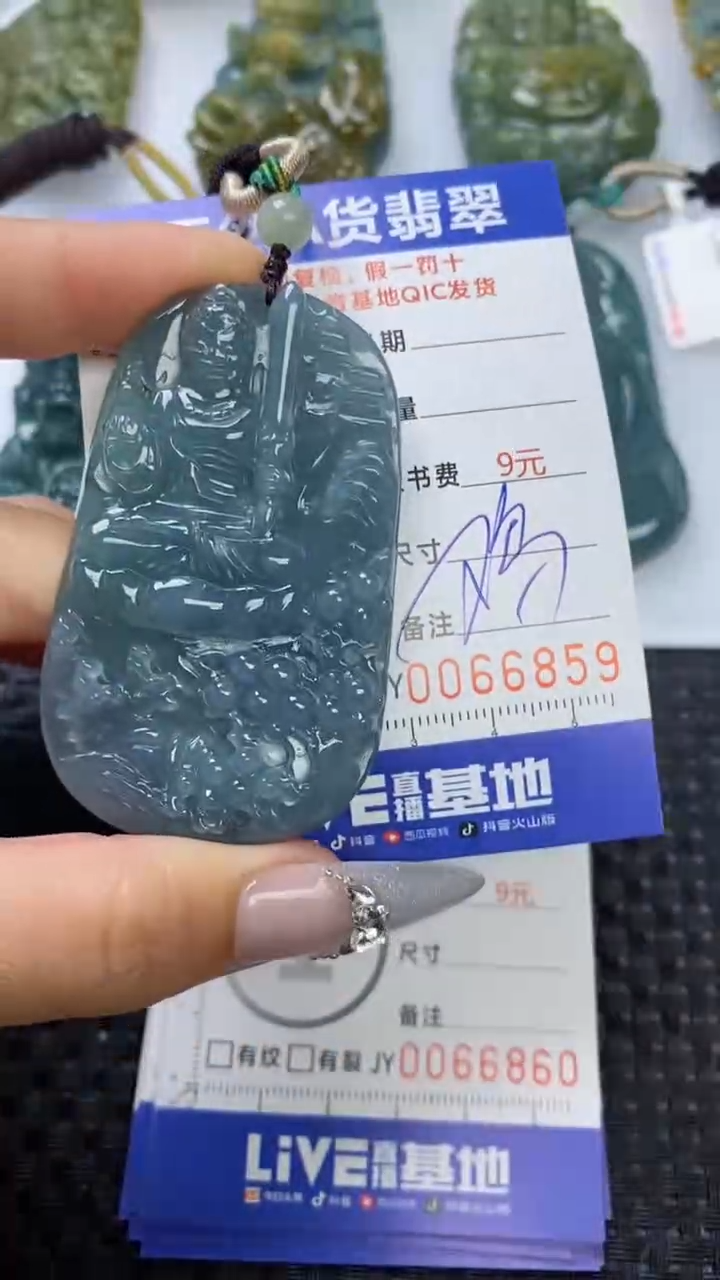 【闪购商品】翡翠颈饰未镶嵌1111111111111111