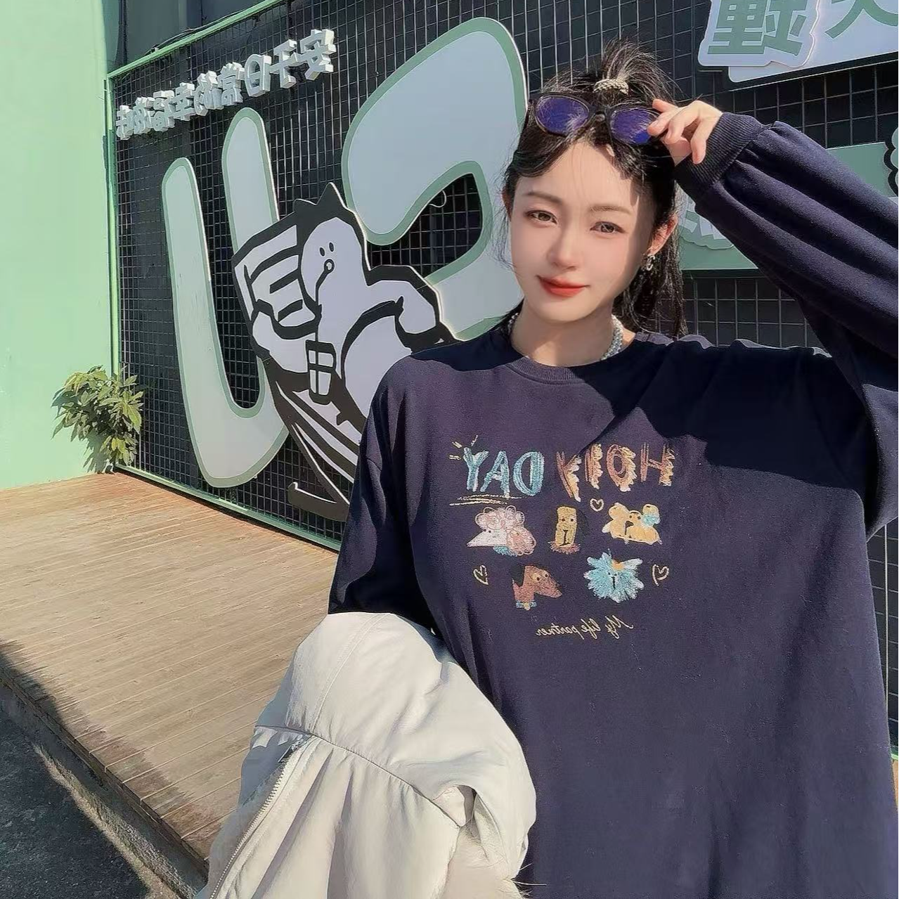 Holy字母动物头像长袖T