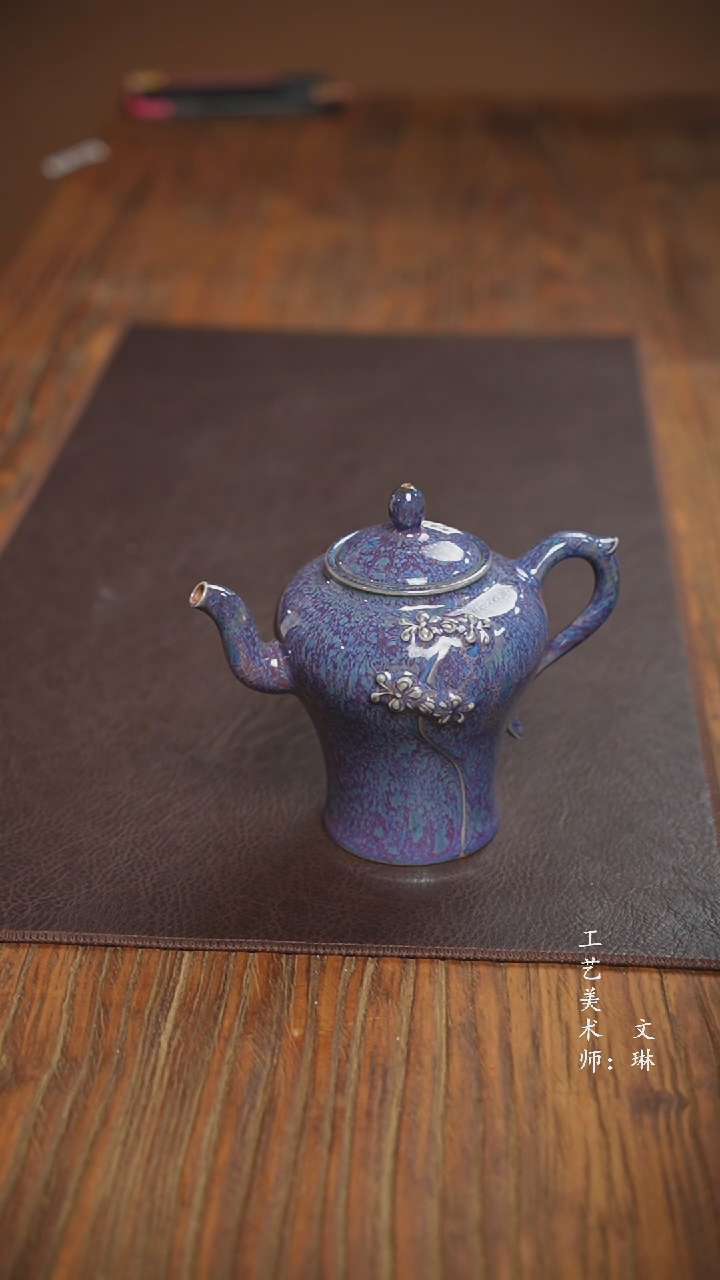 【闪购商品】【文琳甄选】华宁陶