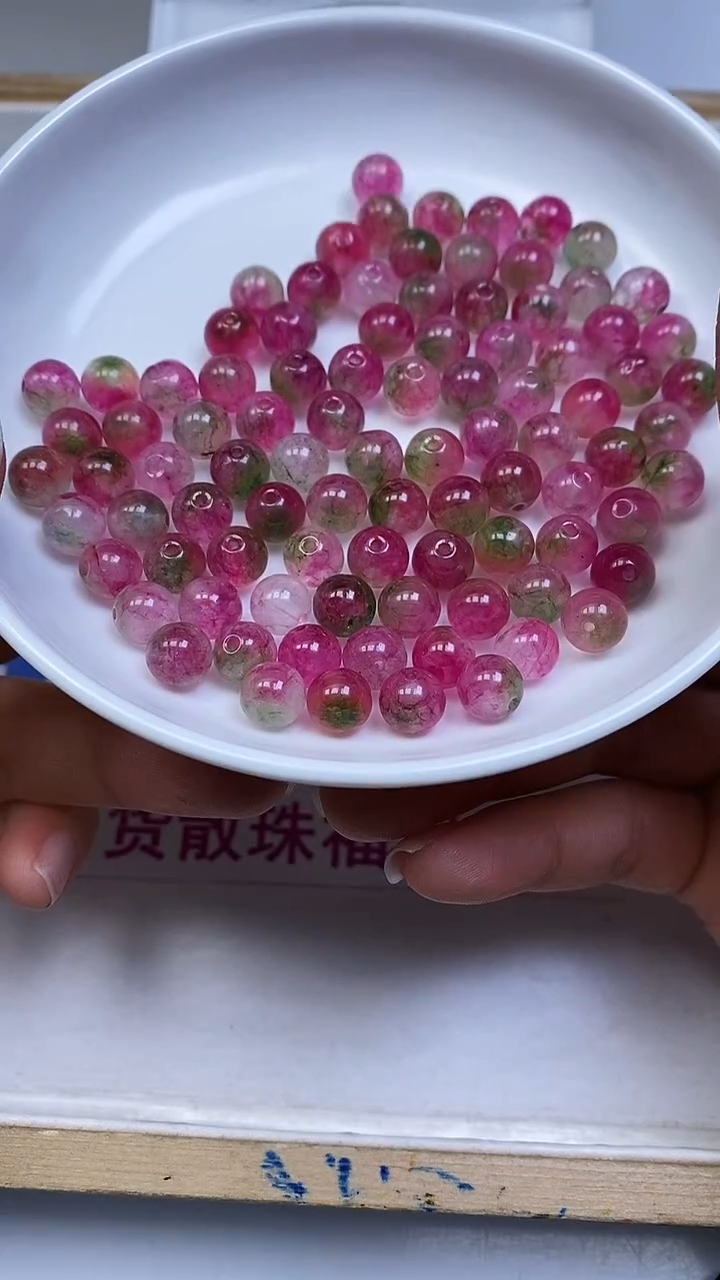 未镶嵌散珠碧玺M713 西瓜碧玺8mm25个8元