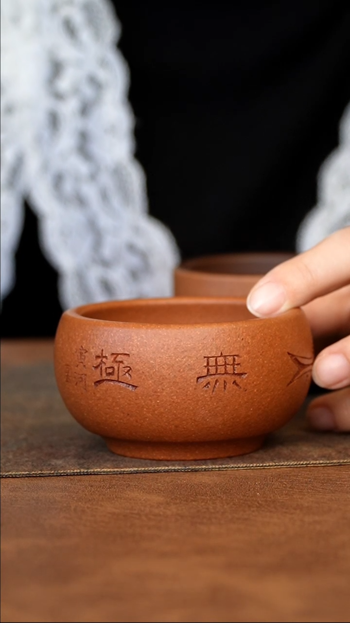 【闪购商品】紫砂茶杯1111111111111111