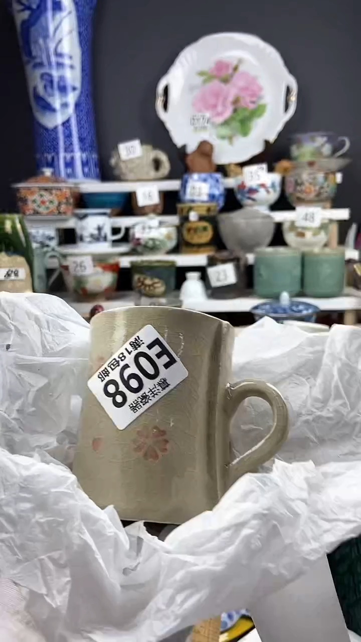 【闪购商品】点关注亮灯牌，感谢关注和支持