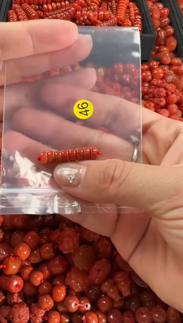 【闪购商品】南红玛瑙颈饰未镶嵌1