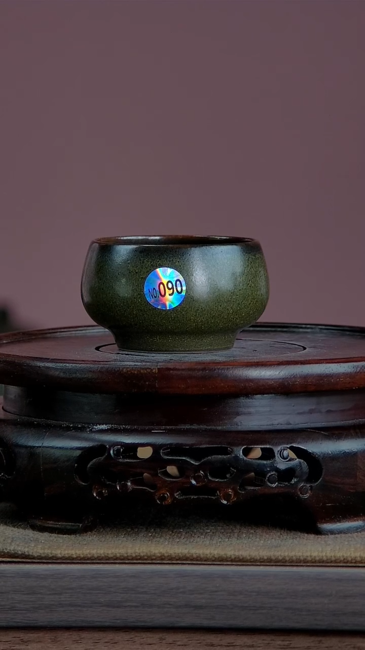 【闪购商品】景韵堂仿清茶叶末釉