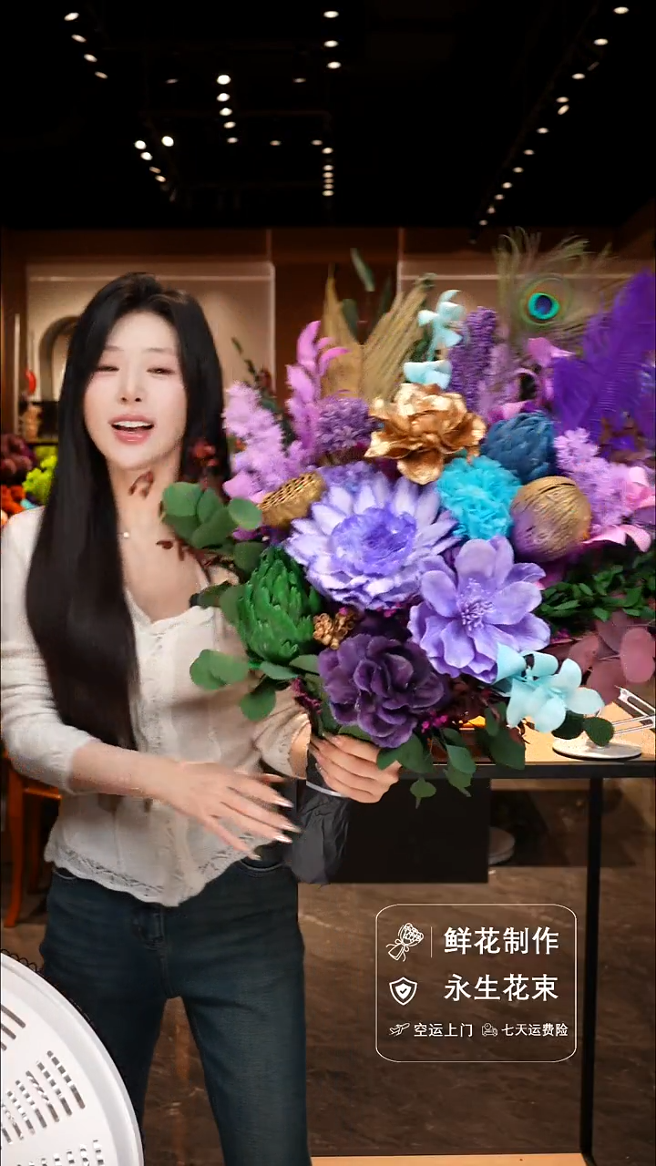 手工艺品琉璃手工花器花束空运包邮送货上门-以图片为准    