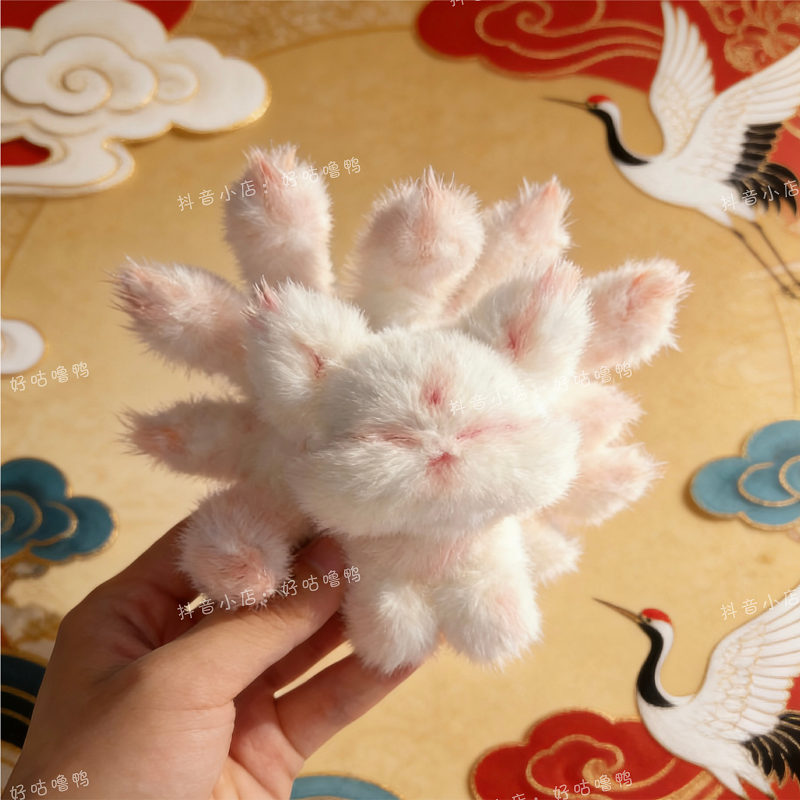 【咕噜】九尾狐扭扭棒狐狸DIY材料包礼物送女朋友闺蜜驾车个人用品