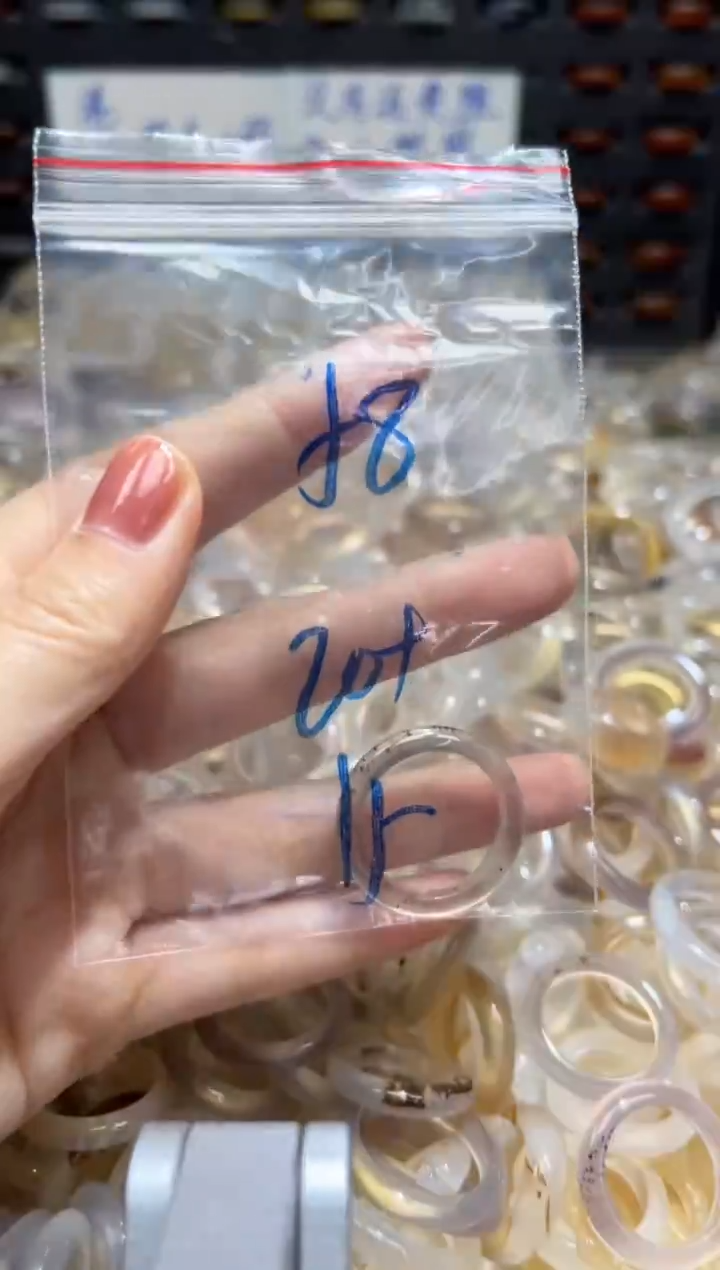 未镶嵌戒指玛瑙/玉髓58