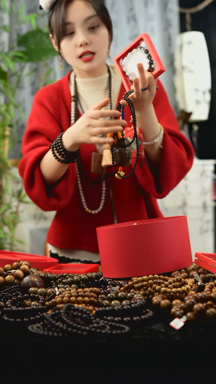 【闪购商品】金丝楠其他惊喜文玩大礼包1