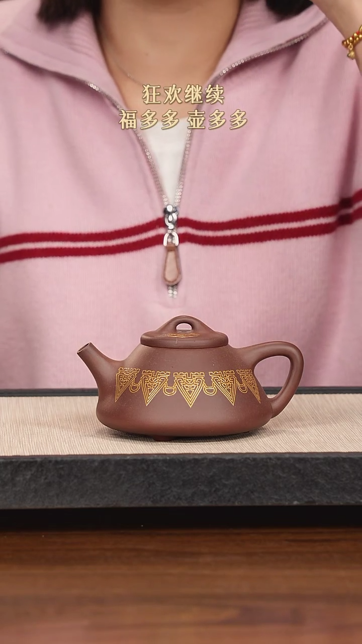 【闪购商品】紫砂茶壶紫砂紫砂紫砂