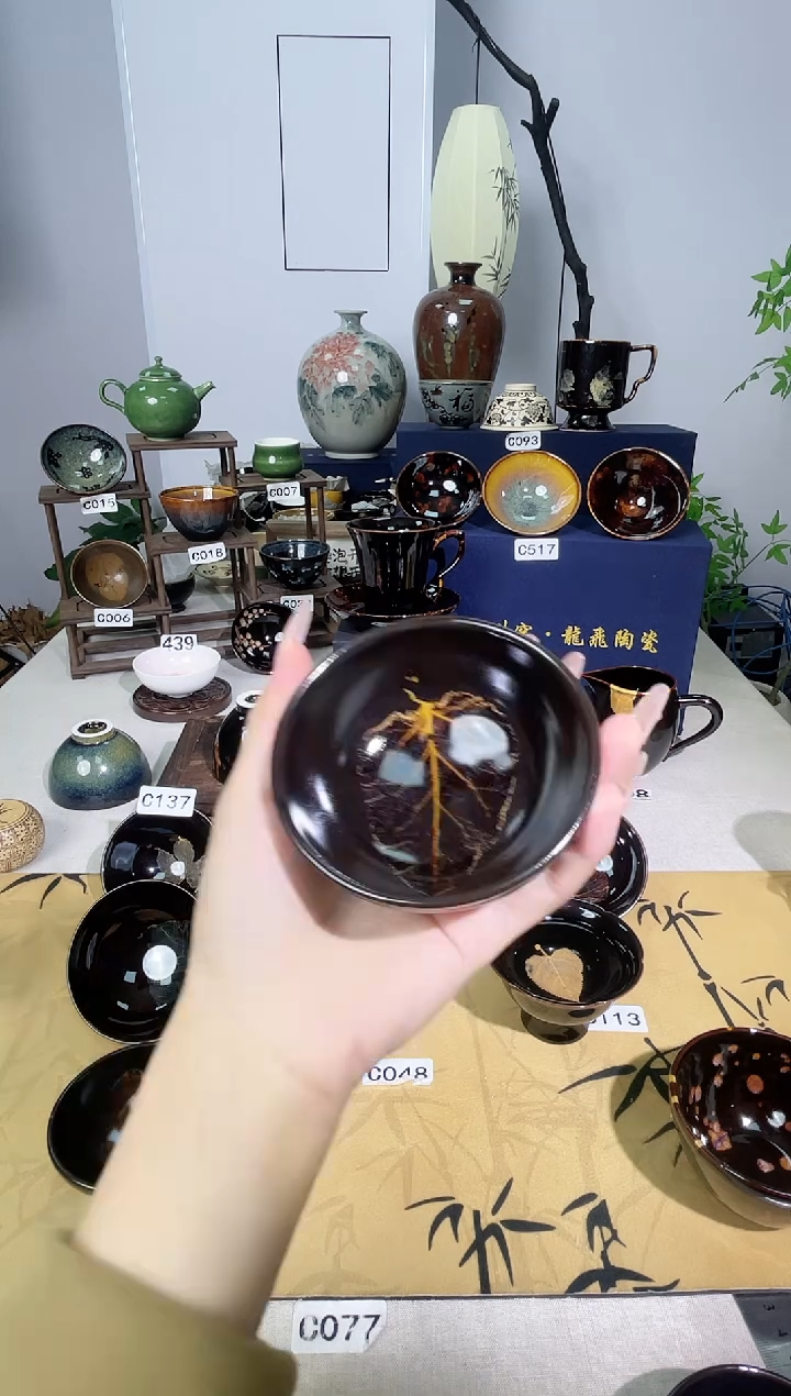 吉州窑单盏单杯单个品类