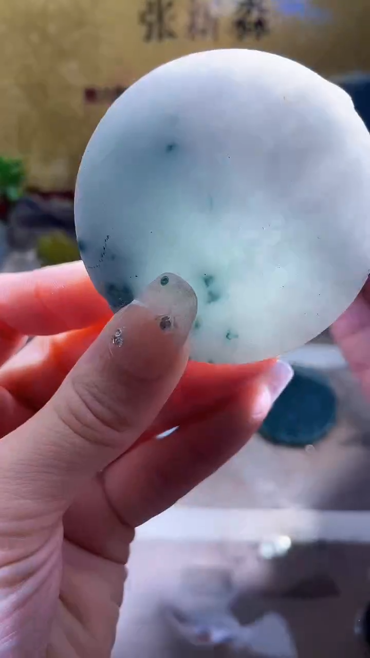 未镶嵌挂件翡翠小梦479