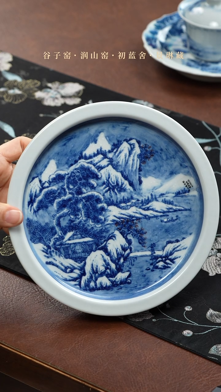 【闪购商品】景琳壶承买买买买买买