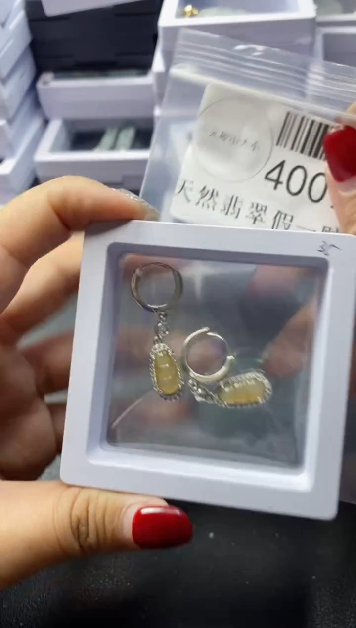 【闪购商品】翡翠吊坠(不含链)未镶嵌40072