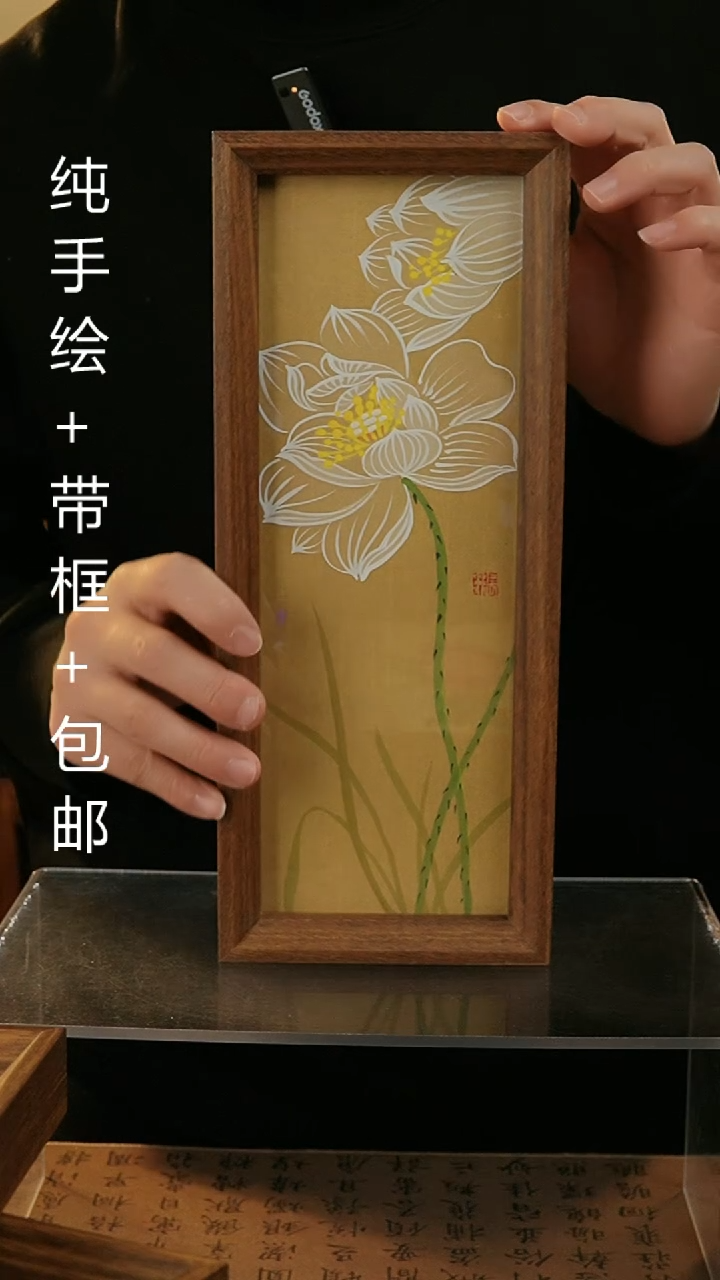 【闪购商品】国画12.5*31.5纯手绘国风国画摆台