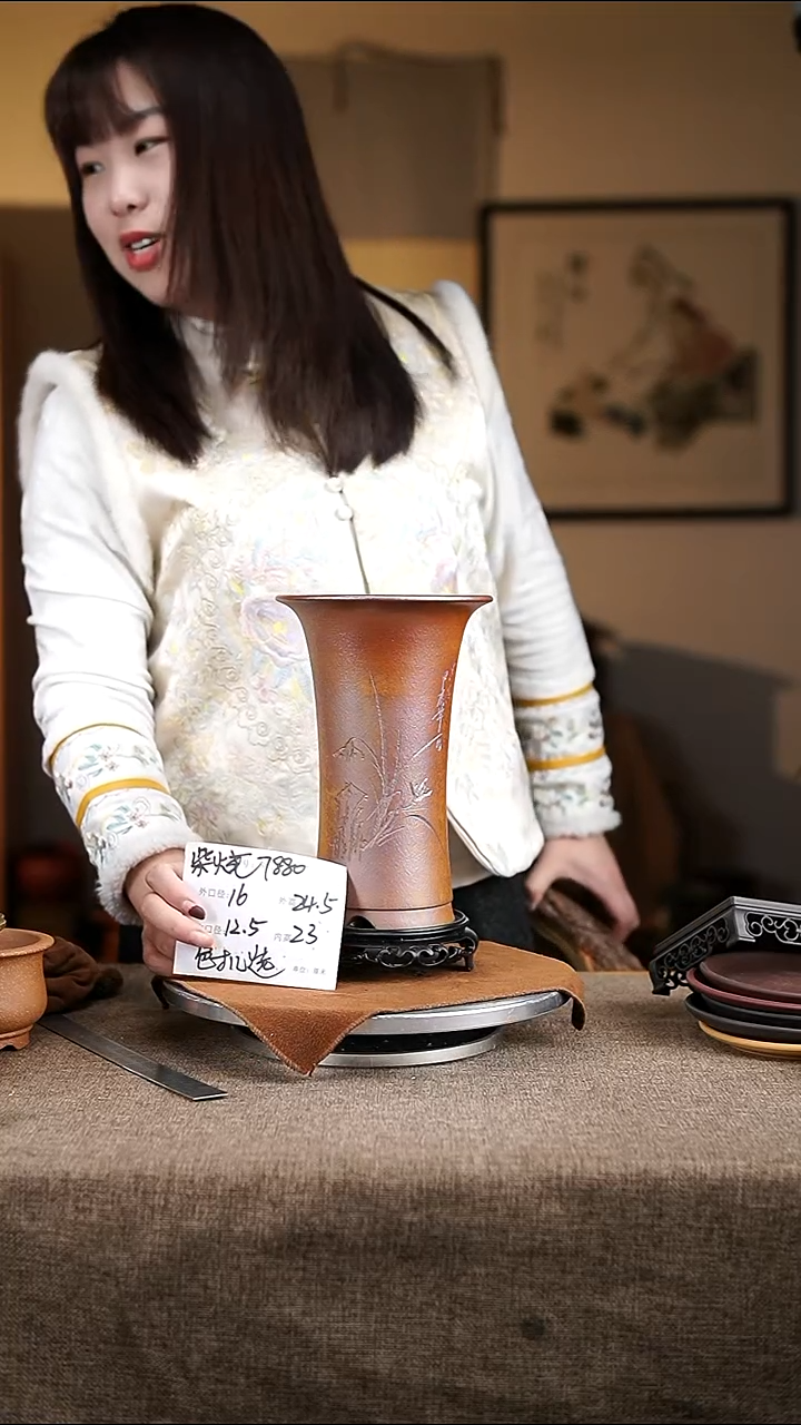 紫砂花盆紫砂花盆7880