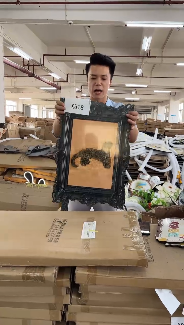 横款孤品果果微瑕闪购X518