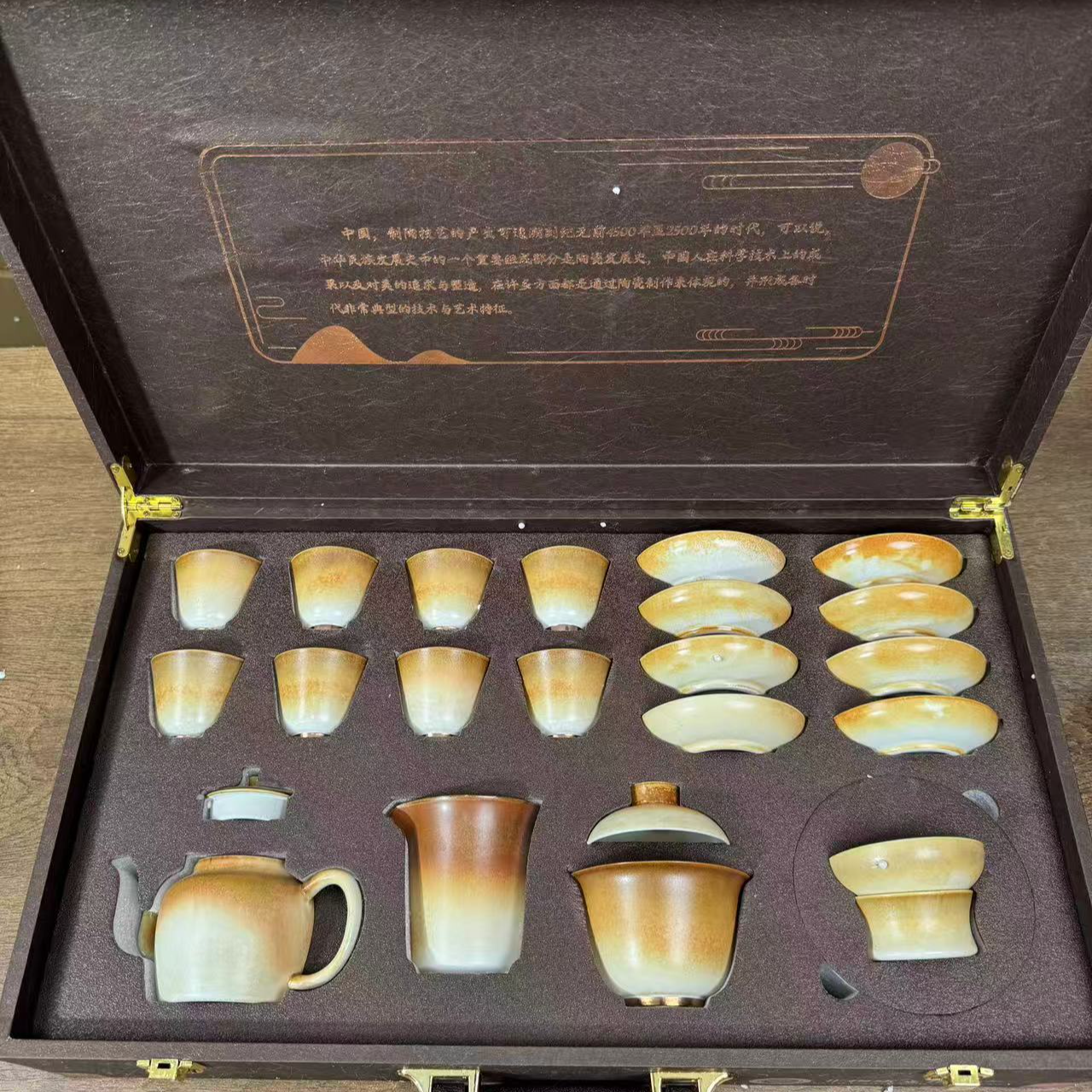 云雨斋茶具商品链接T028