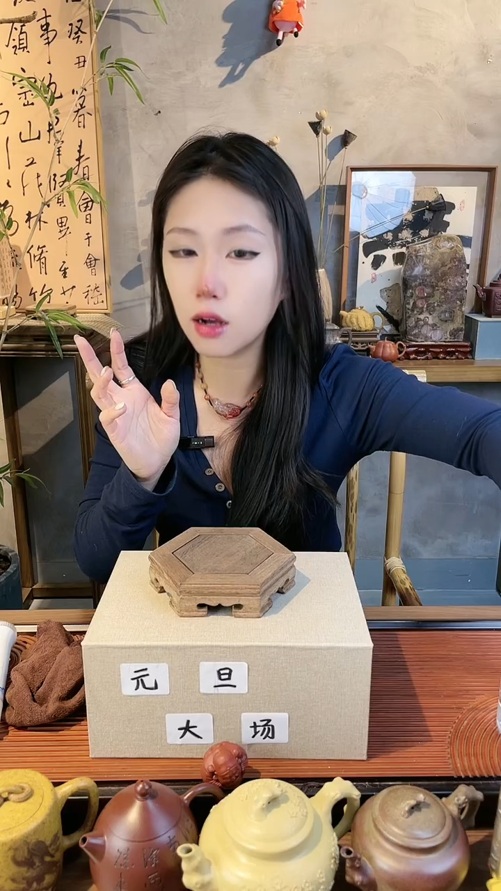 茶壶紫砂红皮龙文旦