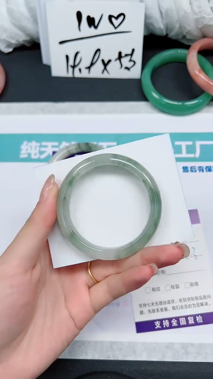 石英质玉未镶嵌手镯S156-52/53/54