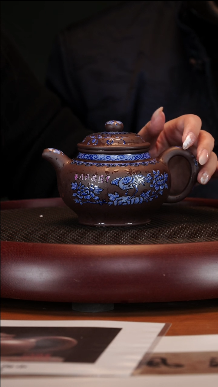 【闪购商品】紫砂茶壶1-90 SDH掇只珐琅黑心紫泥330c