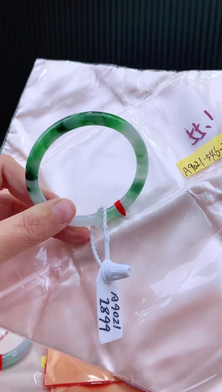 未镶嵌手镯翡翠111