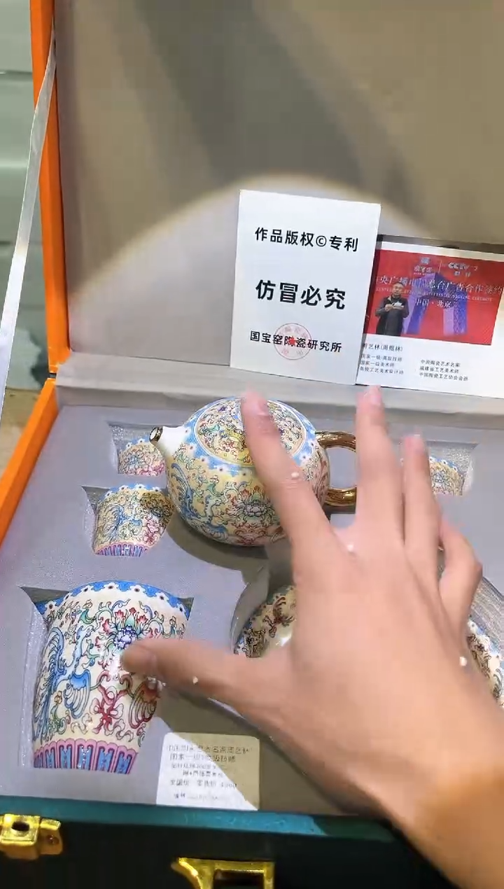 【闪购商品】其他@@@@@@@@@@@@@@@