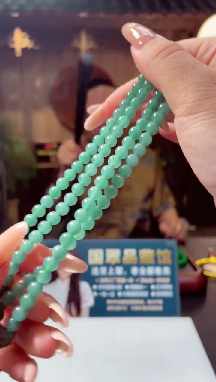 翡翠未镶嵌颈饰N-@@GPYA060447多样性发一