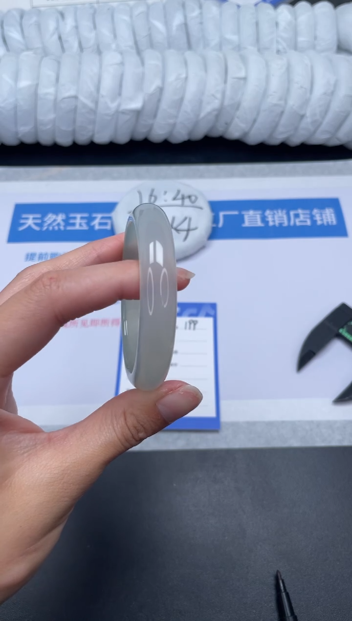 石英质玉手镯未镶嵌189-53.5