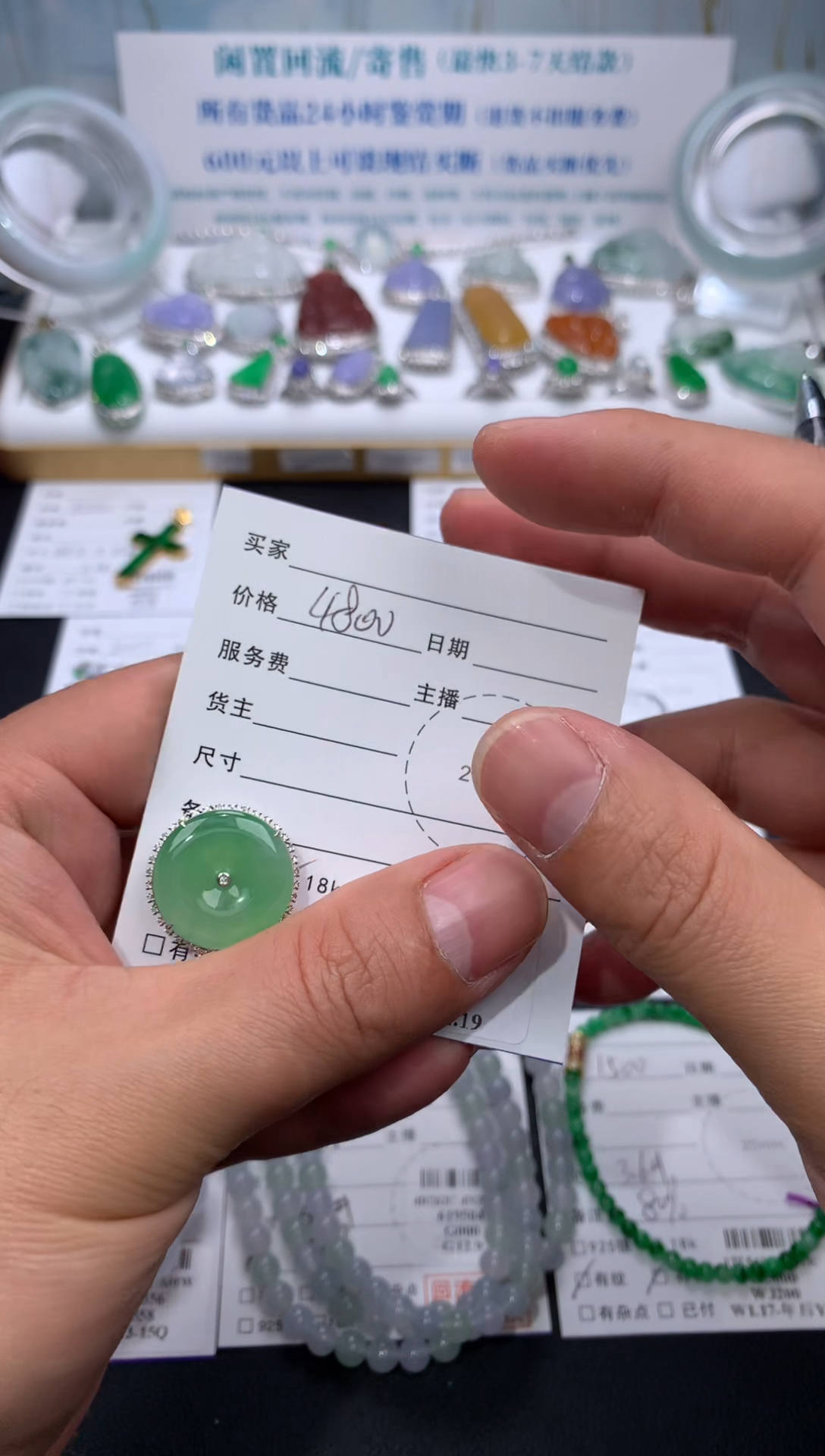 【闪购商品】定制翡翠18K金镶嵌模式推广期24小时鉴赏期