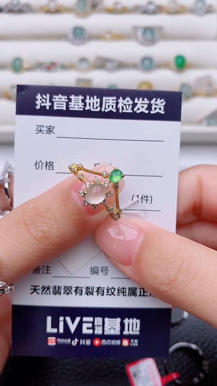 银S925镶嵌定制翡翠飞*正品 纯天然翡翠