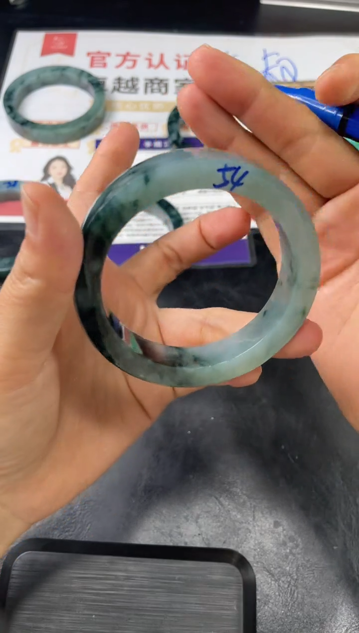 【闪购商品】定制翡翠手镯未镶嵌正圈ZML/58DZS