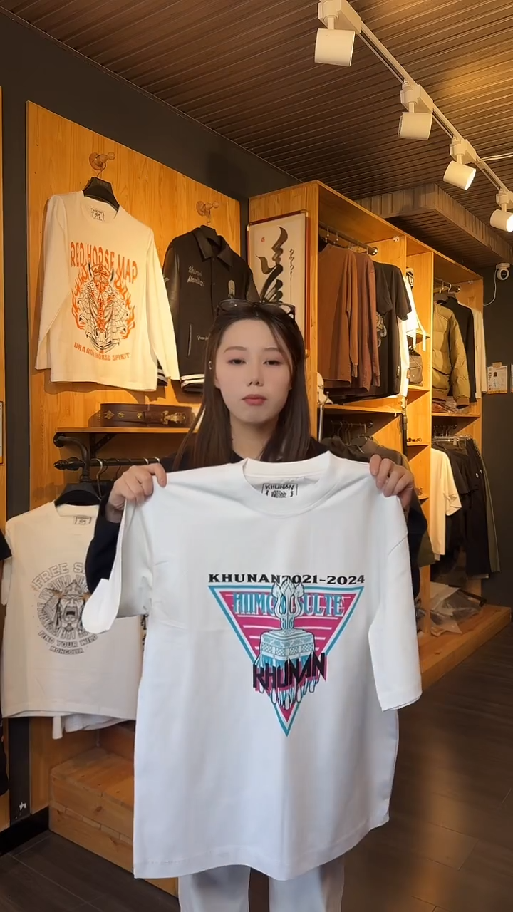 清苦存（不退换）三角苏鲁锭款白色T恤