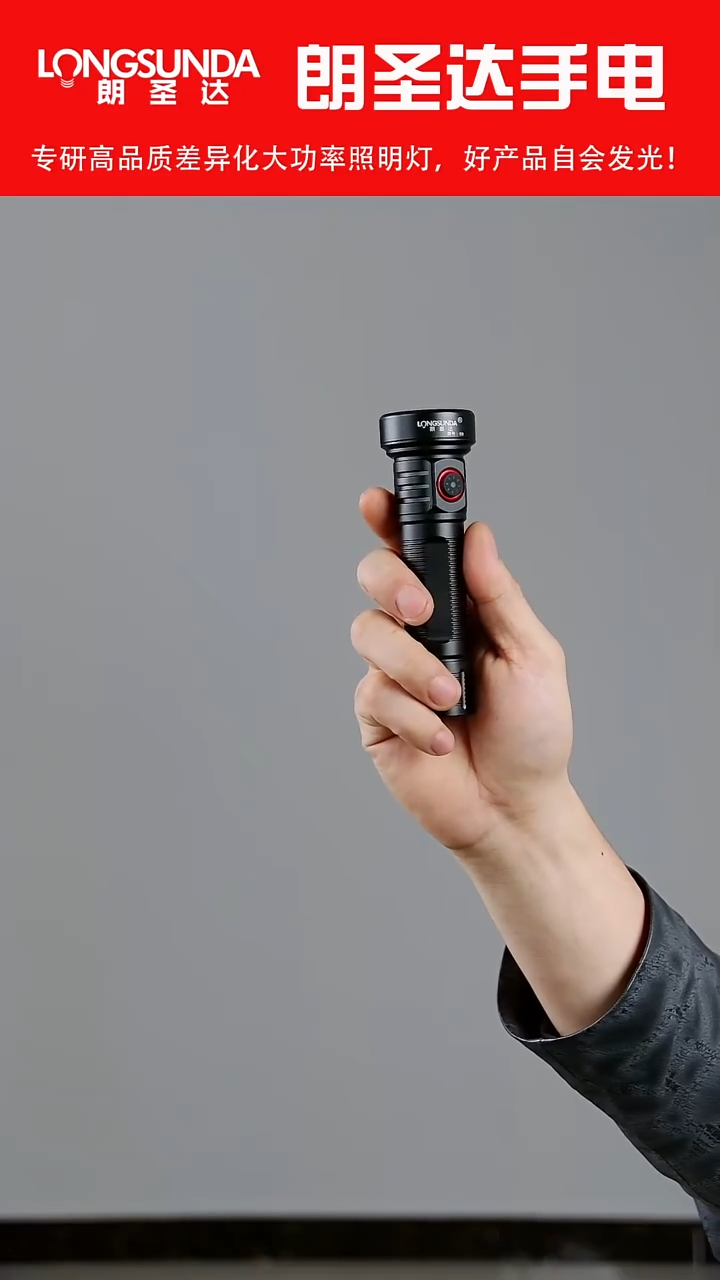 S9小手电+1节21700电池 普通电池 不退不换