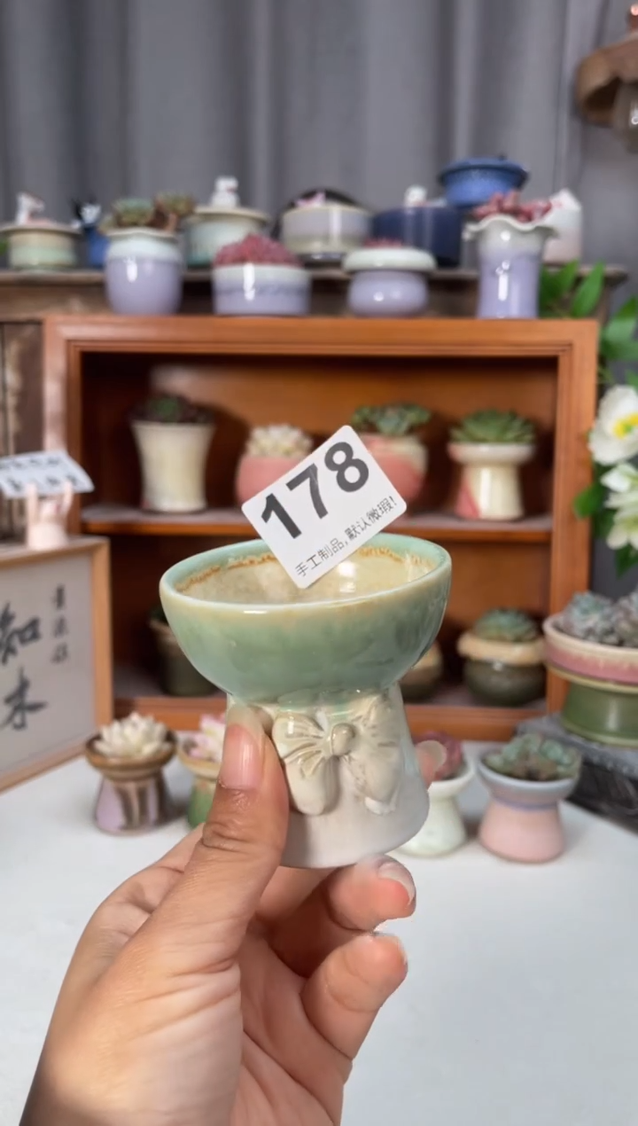 瓷片178知木小芳花盆编号