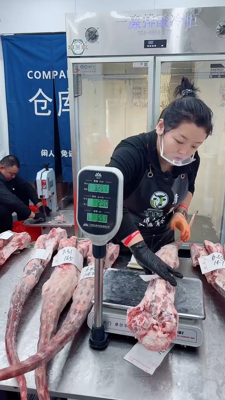 冷冻保存6个月中国大陆5.96