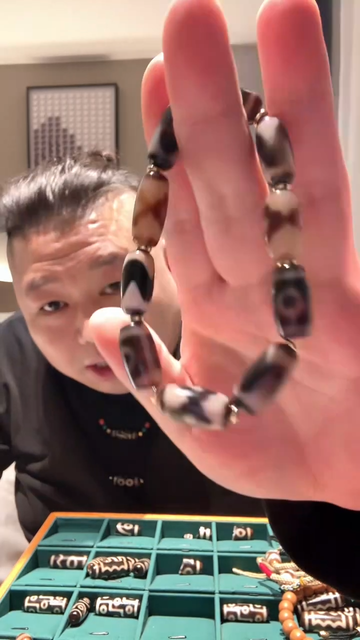 未镶嵌珠子玛瑙/玉髓极品多宝手串多样性发一K003