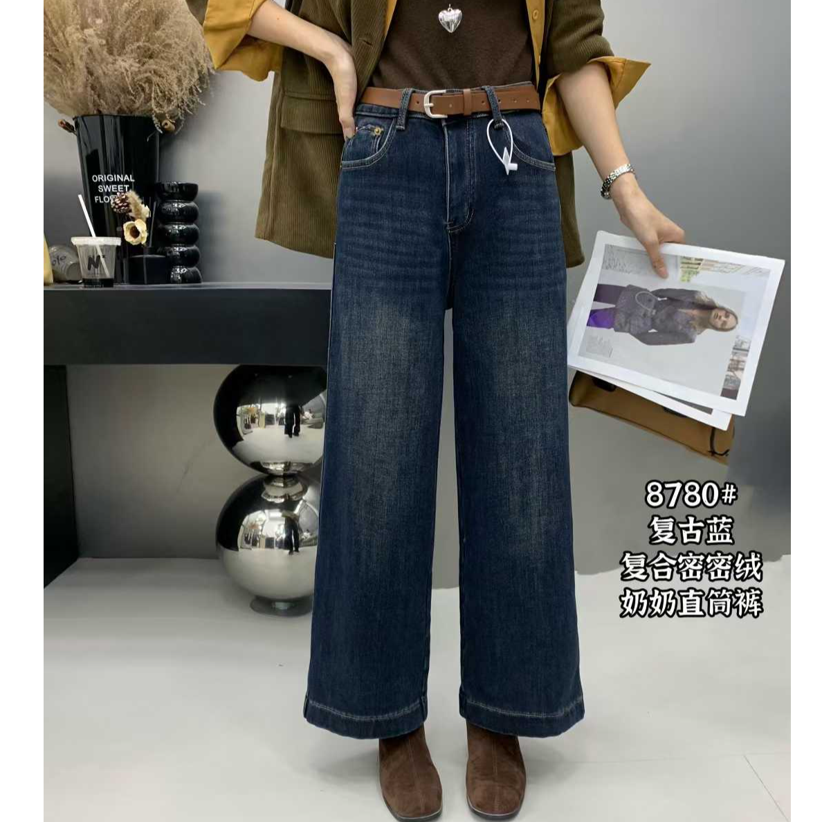【8780】重磅推荐冬款复古蓝复合密密绒奶奶直筒裤