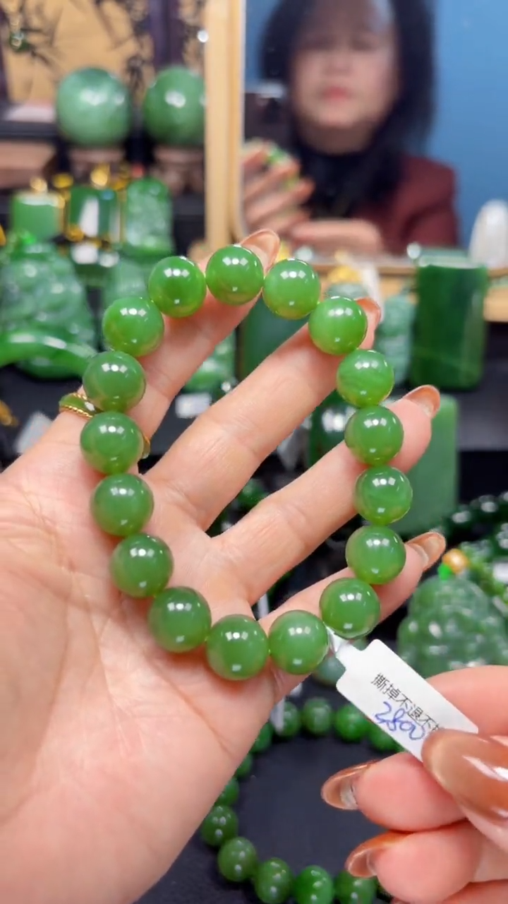 【闪购商品】和田玉（碧玉）手串未镶嵌1
