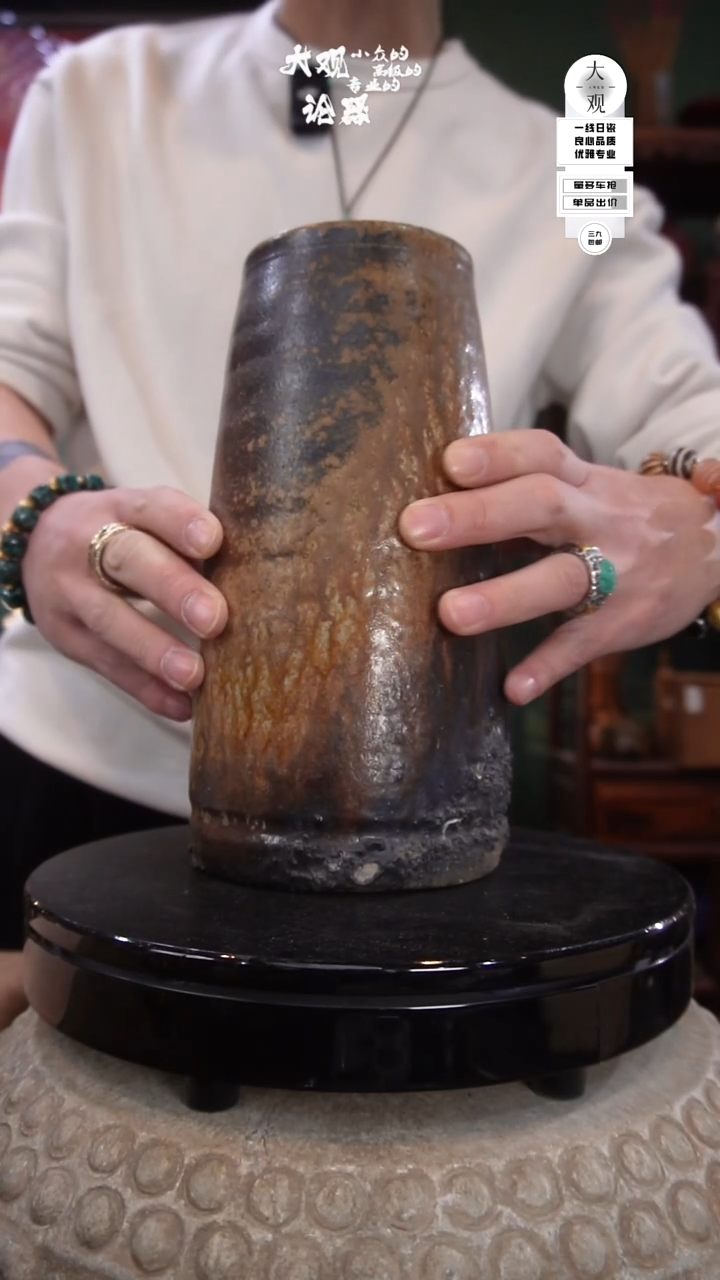 陶瓷J**K陶瓷茶周边中古品