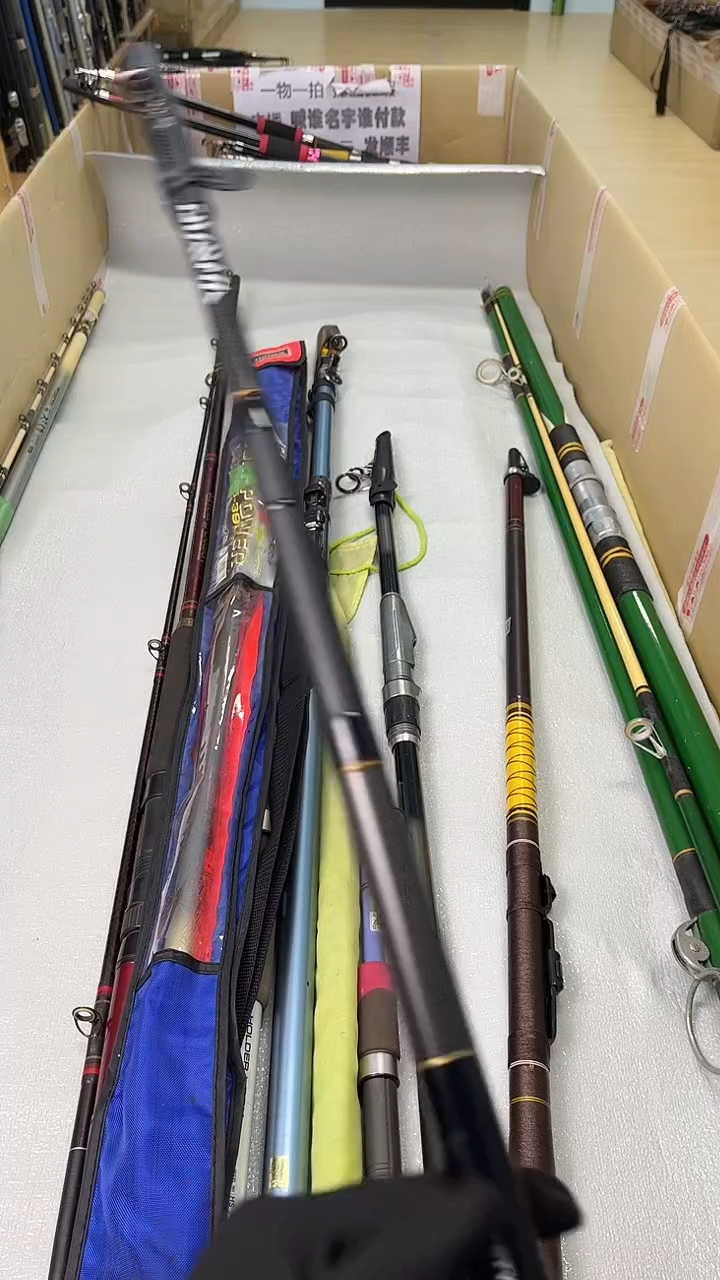 老*孤品微瑕，以直播间介绍为准，加10元发顺丰。