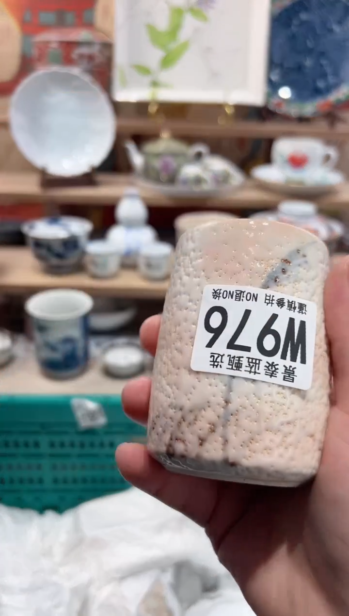 【闪购商品】瓷片当天凑满25米包邮W976