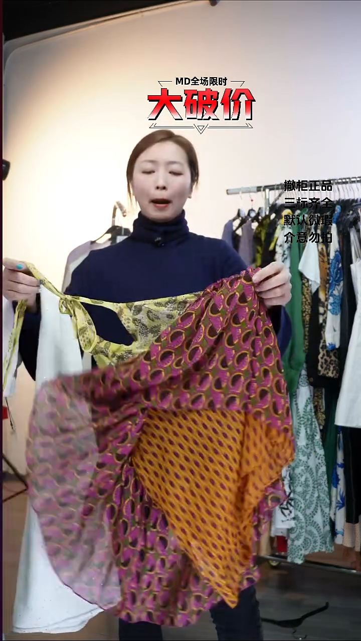 新**姐允禾专拍链接允禾S