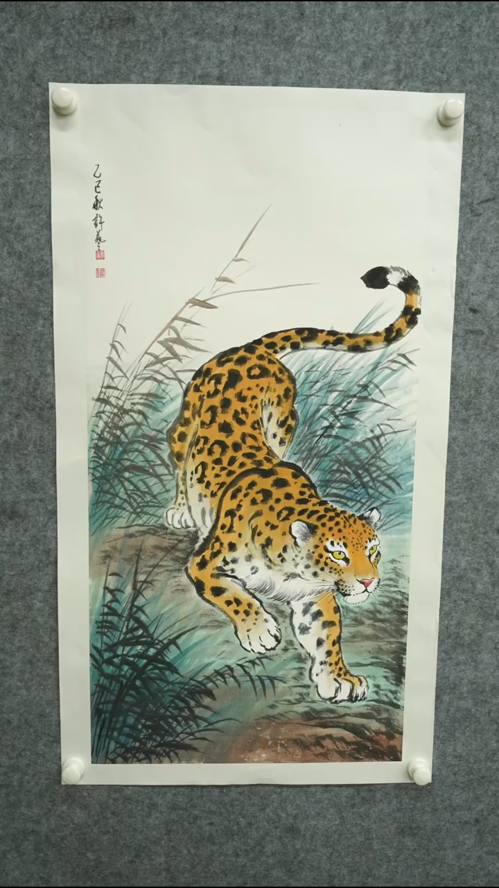 书法国画XY老师作品