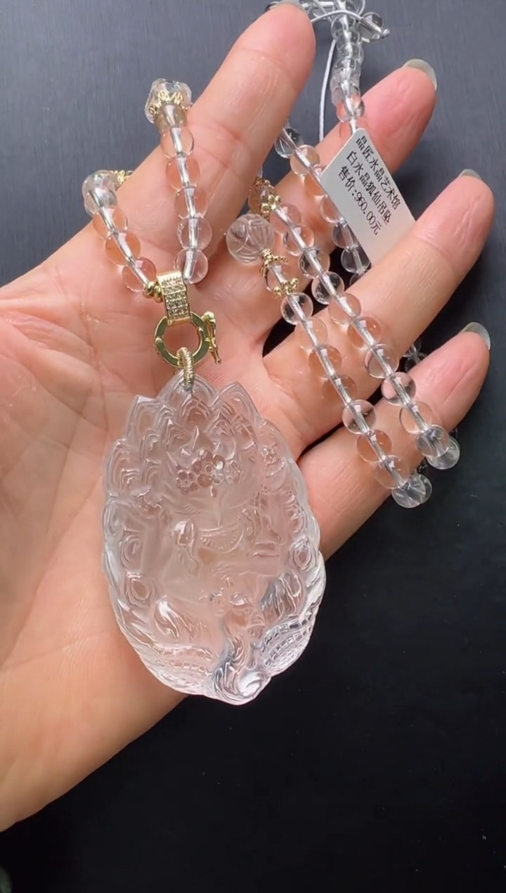 【闪购商品】水晶吊坠未镶嵌白水晶狐仙吊坠 M30506